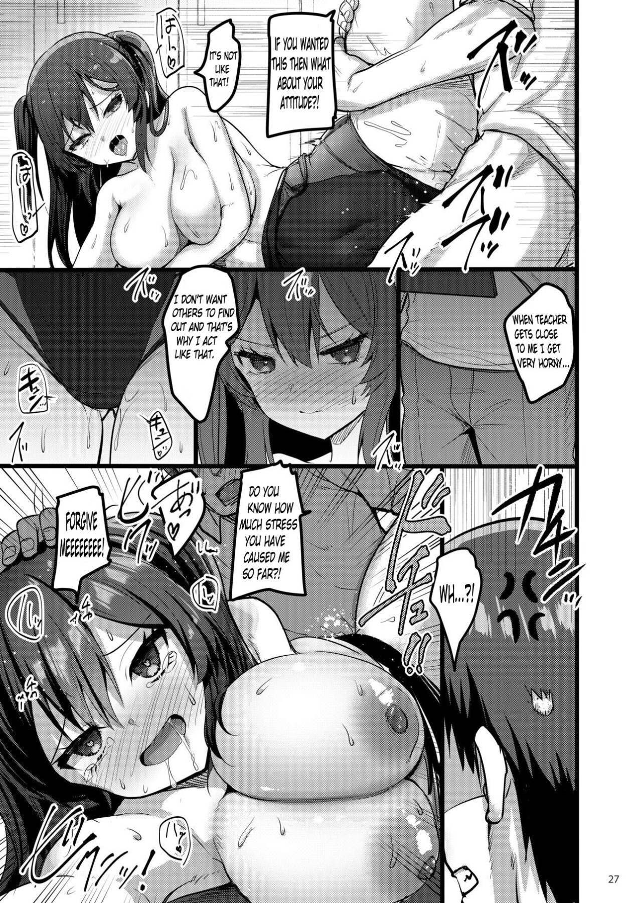 Hentai Manga Comic-A story of how I hypnotized a student who was only mean to me.-Read-26